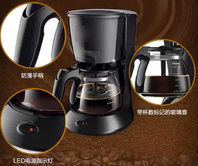 咖啡机发生噪音过滤网不能出咖啡如何维修-客服指导热线